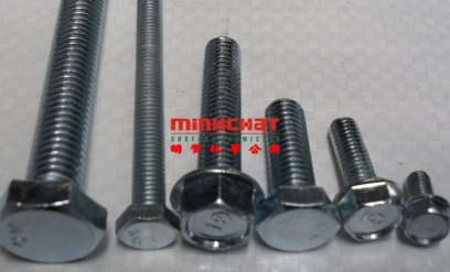 TẨY DẦU VÀ HOẠT HÓA BỀ MẶT KIM LOẠI KẼM VÀ HỢP KIM KẼM