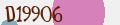 Mã chống spam